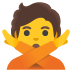 :no_good: :no_good:
