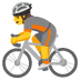 :person_biking: