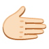 :rightwards_hand:t2: