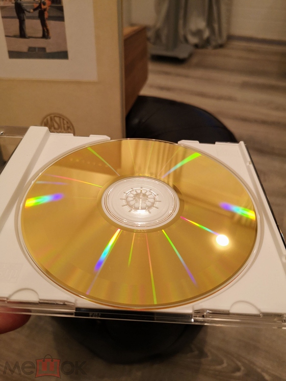 Сколько стоит cd диск