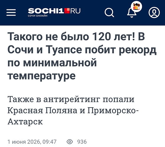 Screenshot2026-06-01-20-09-48-9540deb401b9ffe8e1df2f1cc5ba480b12