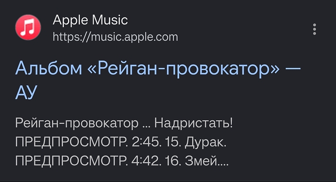 Screenshot_2026-08-03-08-27-41-39_680d03679600f7af0b4c700c6b270fe7