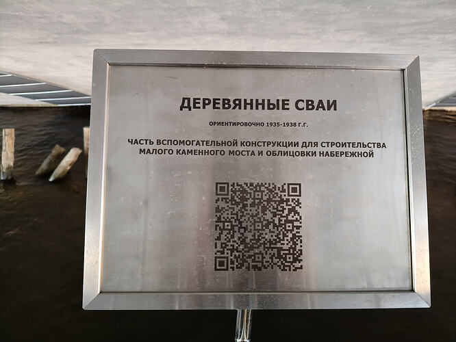 IMG20260920175557