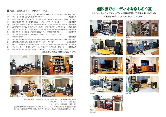 s-l1600 (2)