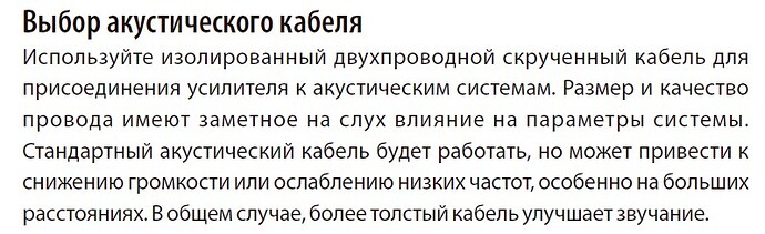 Без имени
