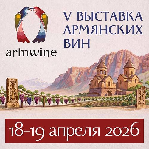 2026-04-11 19.06.00