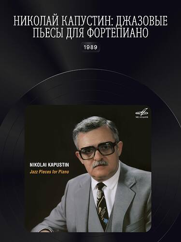 firmamelodiya_1781807702_3922398550004896823_536626829_5