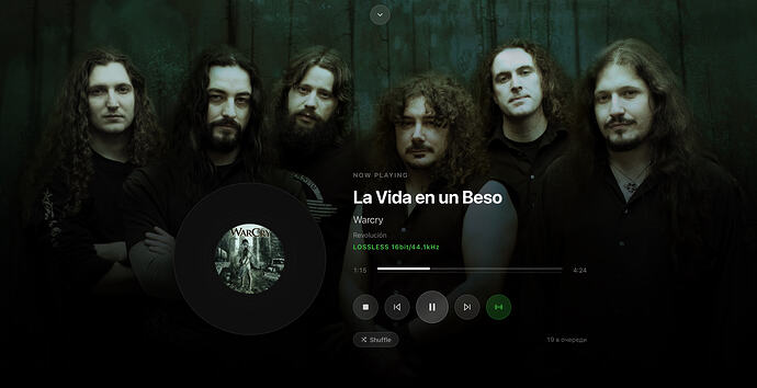 Warcry