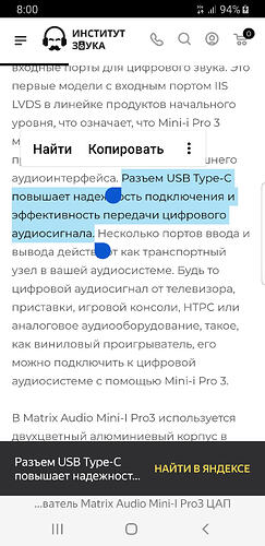Screenshot20260529-080012Yandex Browser