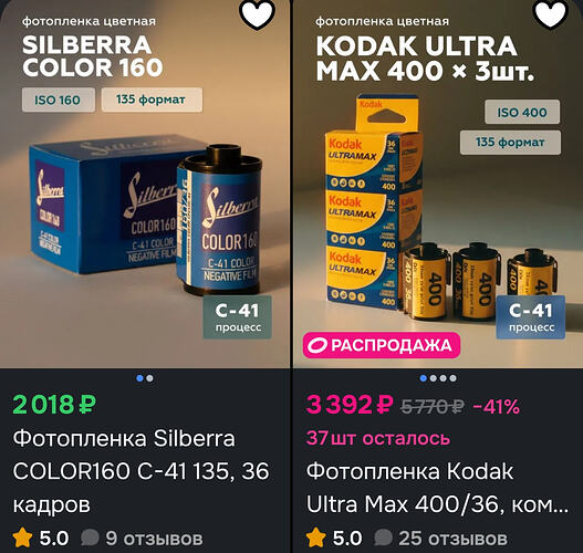 Screenshot_2026-06-29-12-22-19-29_9ecc93bf6683d0fd0fd501ae5792979e