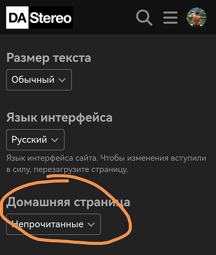 Screenshot_20260901_154716