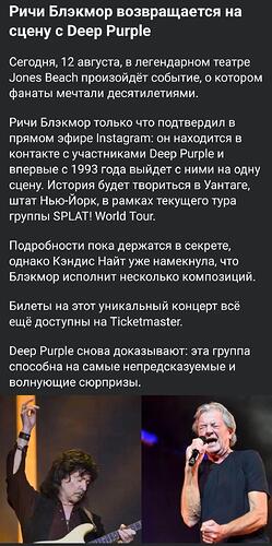 д4