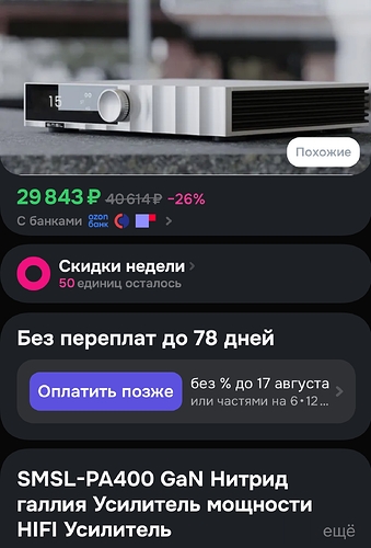 Screenshot2026-05-30-13-57-14-729ecc93bf6683d0fd0fd501ae5792979e