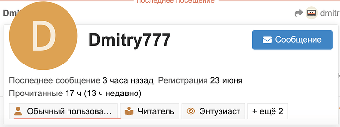 Screenshot 2025-09-18 at 21.31.01