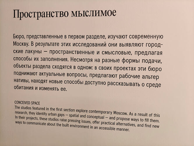 IMG20260605180353