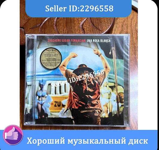 Screenshot_20260507_125939_ru_ozon_app_android_AppHostActivity
