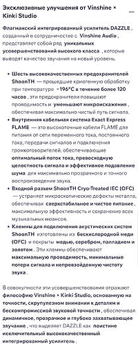Screenshot_20260525_180910_Chrome