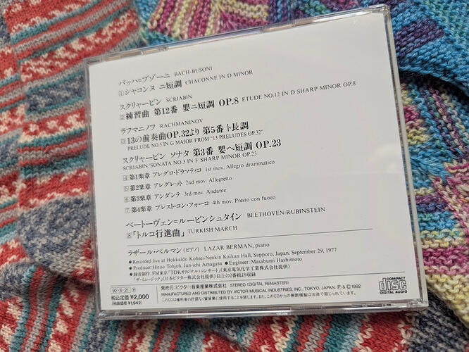 PXL_20260424_073338542