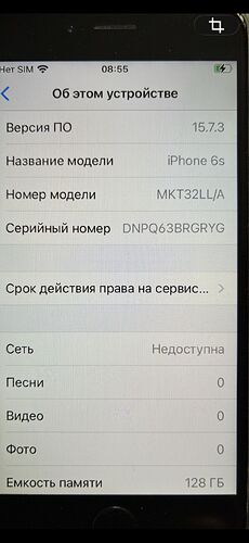 IMG_5214.png