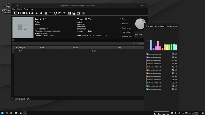 Screenshot_20260907_203748