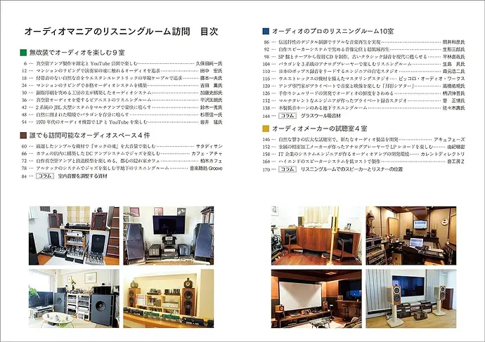 s-l1600 (1).jpeg