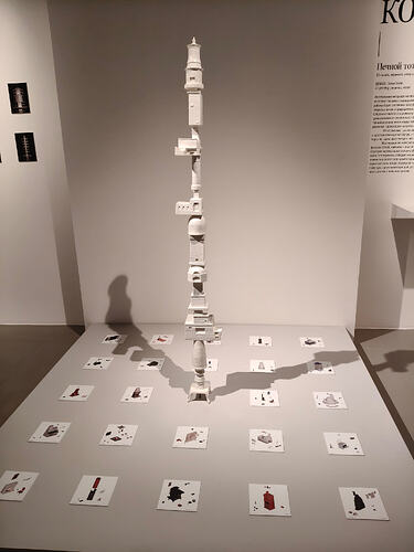 IMG20260605180046
