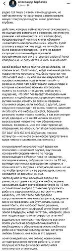 IMG_20260731_234424_531