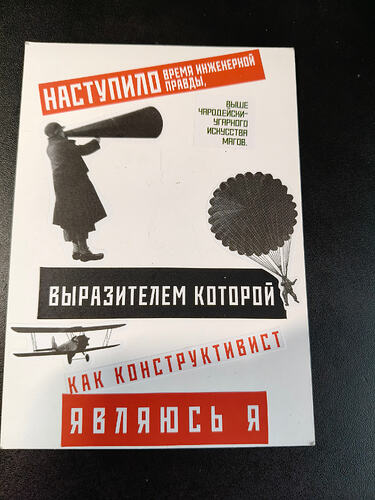 IMG20260508120505