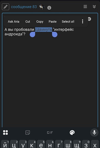 Screenshot_20250830_150953_Opera