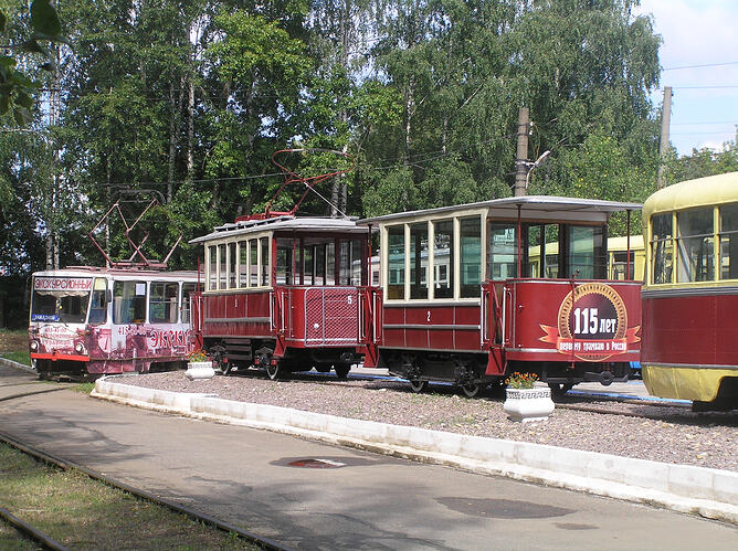 nn_trams