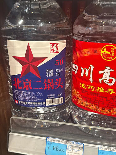 IMG20260608101206
