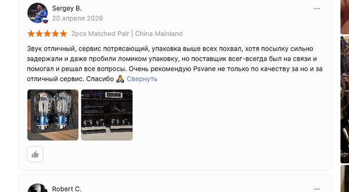 Screenshot_2
