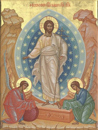 Воскресение Господа нашего Иисуса Христа