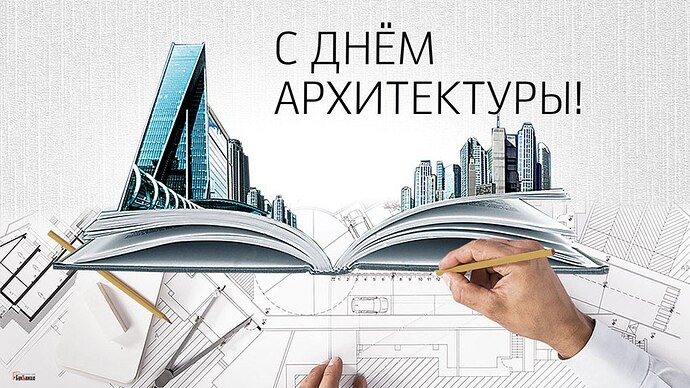 photo_2025-10-06_16-46-27