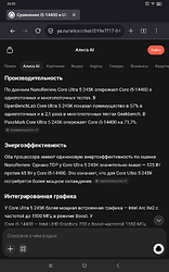 Screenshot20260531-203322