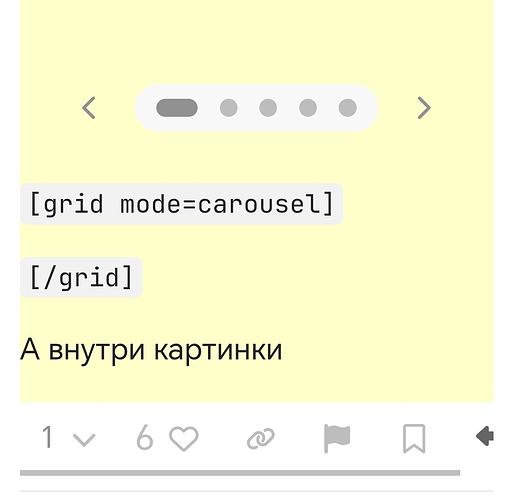 Screenshot_20260210_224603_com_android_chrome_ChromeTabbedActivity