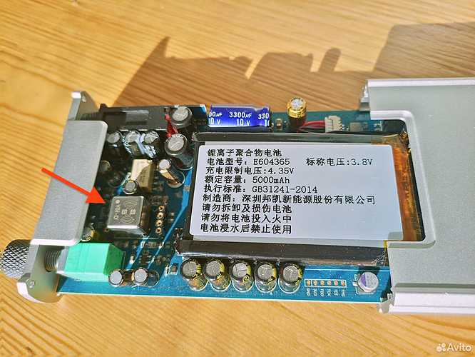 xduoo 5 Plus (2).jpg
