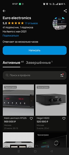 Screenshot_2026-08-05-07-37-25-86_5228fc5d2ad2c517ecb981db677d9e34