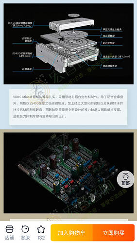 Screenshot_2026-08-05-11-49-34-96_090d9ae461b065ca11c329abb9cd0d70