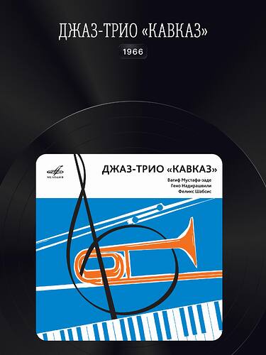 firmamelodiya_1781807702_3922398550013265850_536626829_6