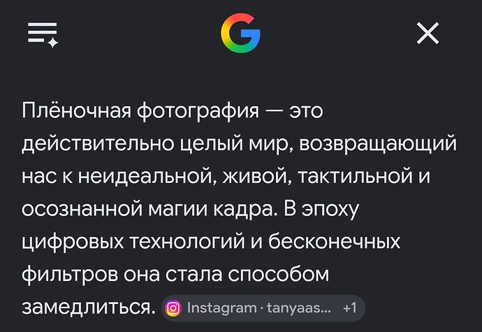 Screenshot_2026-06-26-13-45-14-83_680d03679600f7af0b4c700c6b270fe7