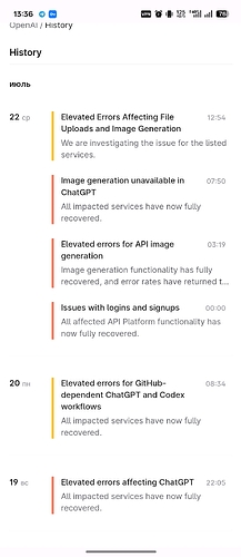 Screenshot_2026-07-22-13-36-11-89_4641ebc0df1485bf6b47ebd018b5ee76