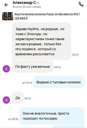 Screenshot202606040926492