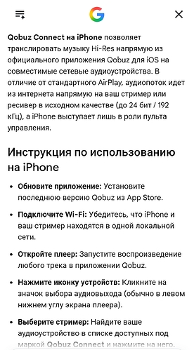 Screenshot_20260902_220623_Chrome