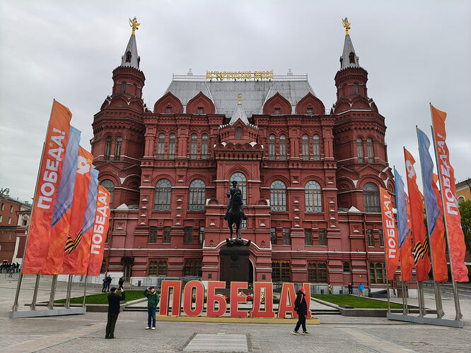 IMG20260510094643