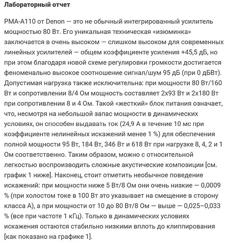 Снимок экрана 2026-05-17 133857