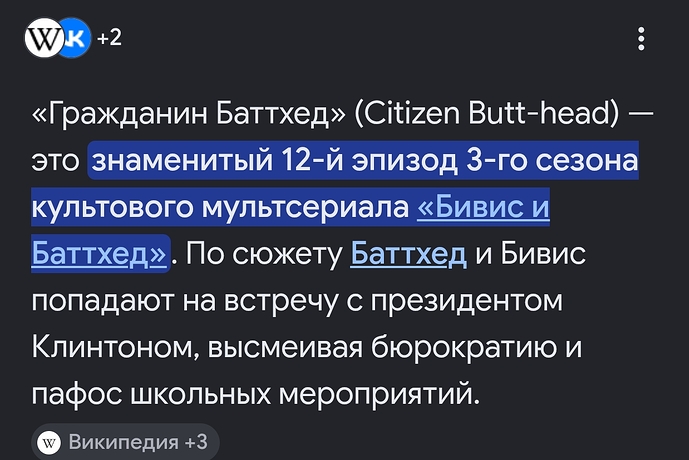 Screenshot_2026-07-05-10-12-55-45_680d03679600f7af0b4c700c6b270fe7
