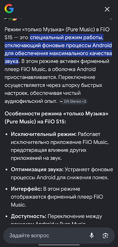 Screenshot_20260504_003745_Chrome