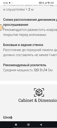 Screenshot_2026-05-17-13-46-44-161_com.android.chrome