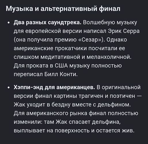 Screenshot_20260705-170013